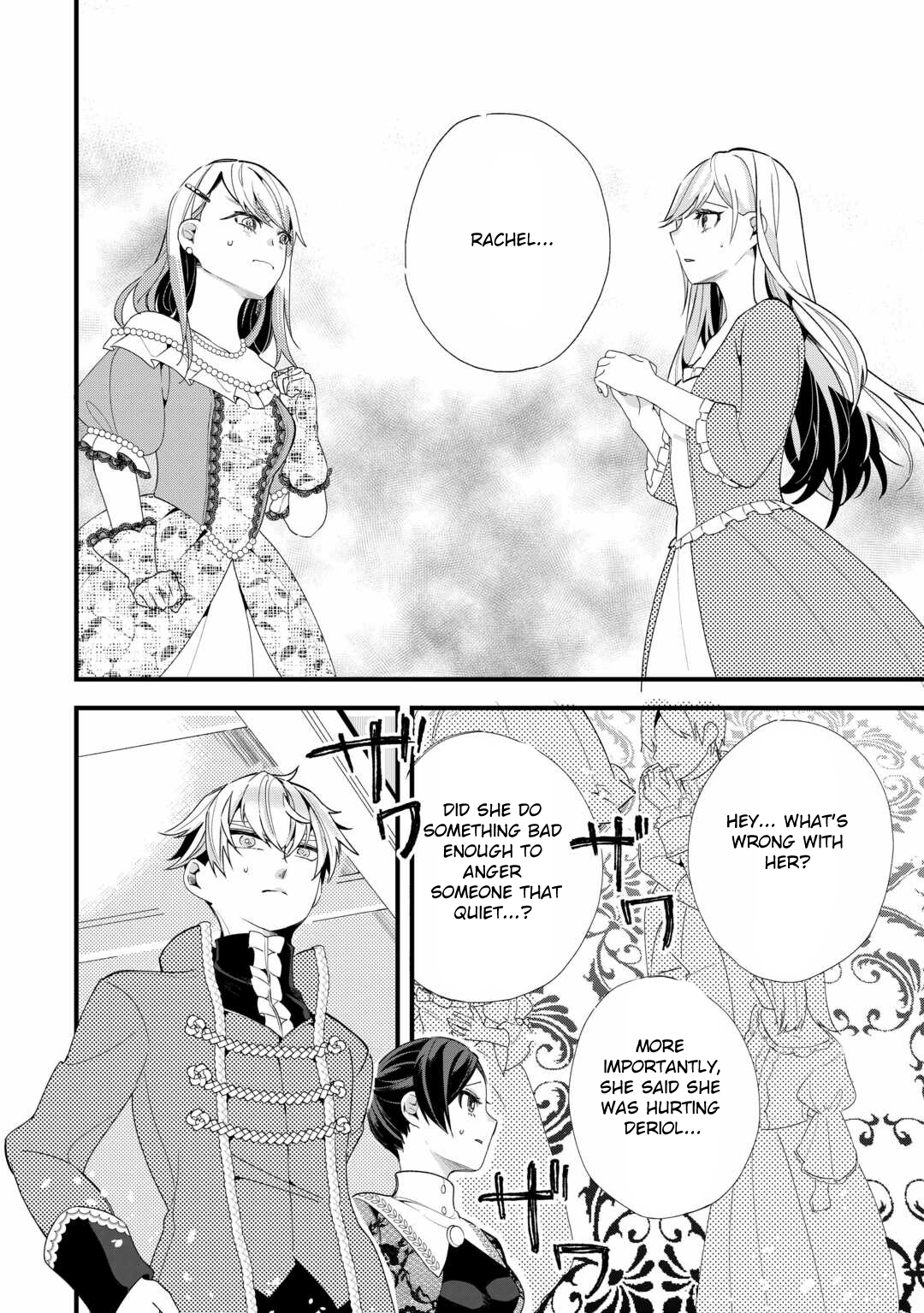 This Is My Mansion. Could You Leave Now? Chapter 7 - . Page 22